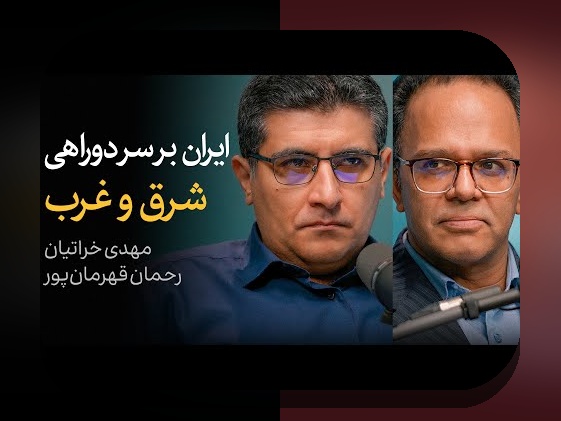 استراتژی محافظهکارانه در رکود: چگونه با نگرانیهای اقتصادی مقابله کنیم؟